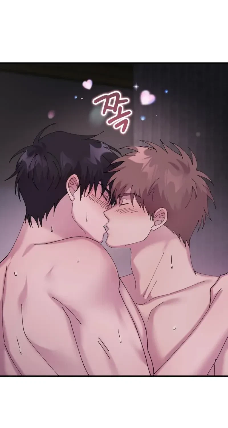Love, Graded F Chapter 17, page 3
