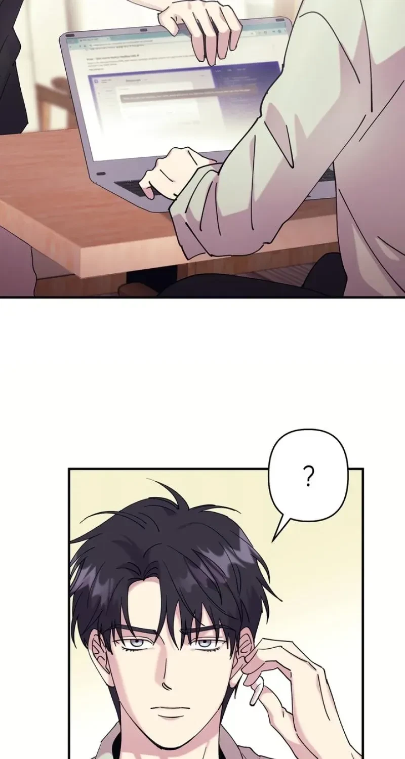 Love, Graded F Chapter 17, page 30