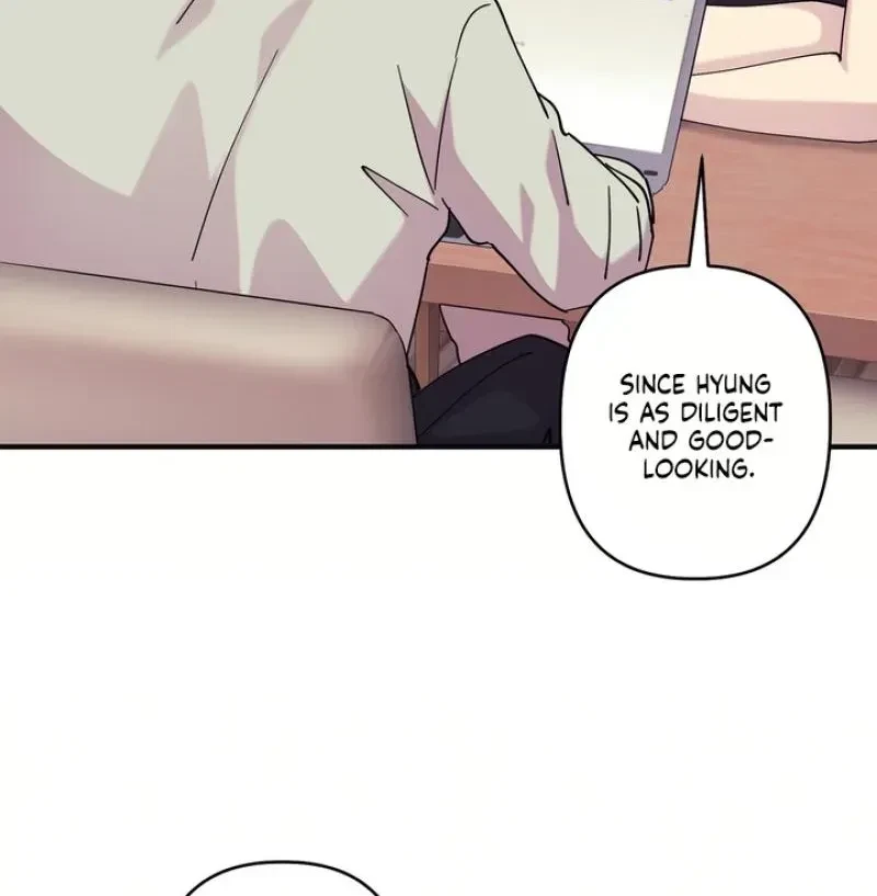 Love, Graded F Chapter 17, page 32