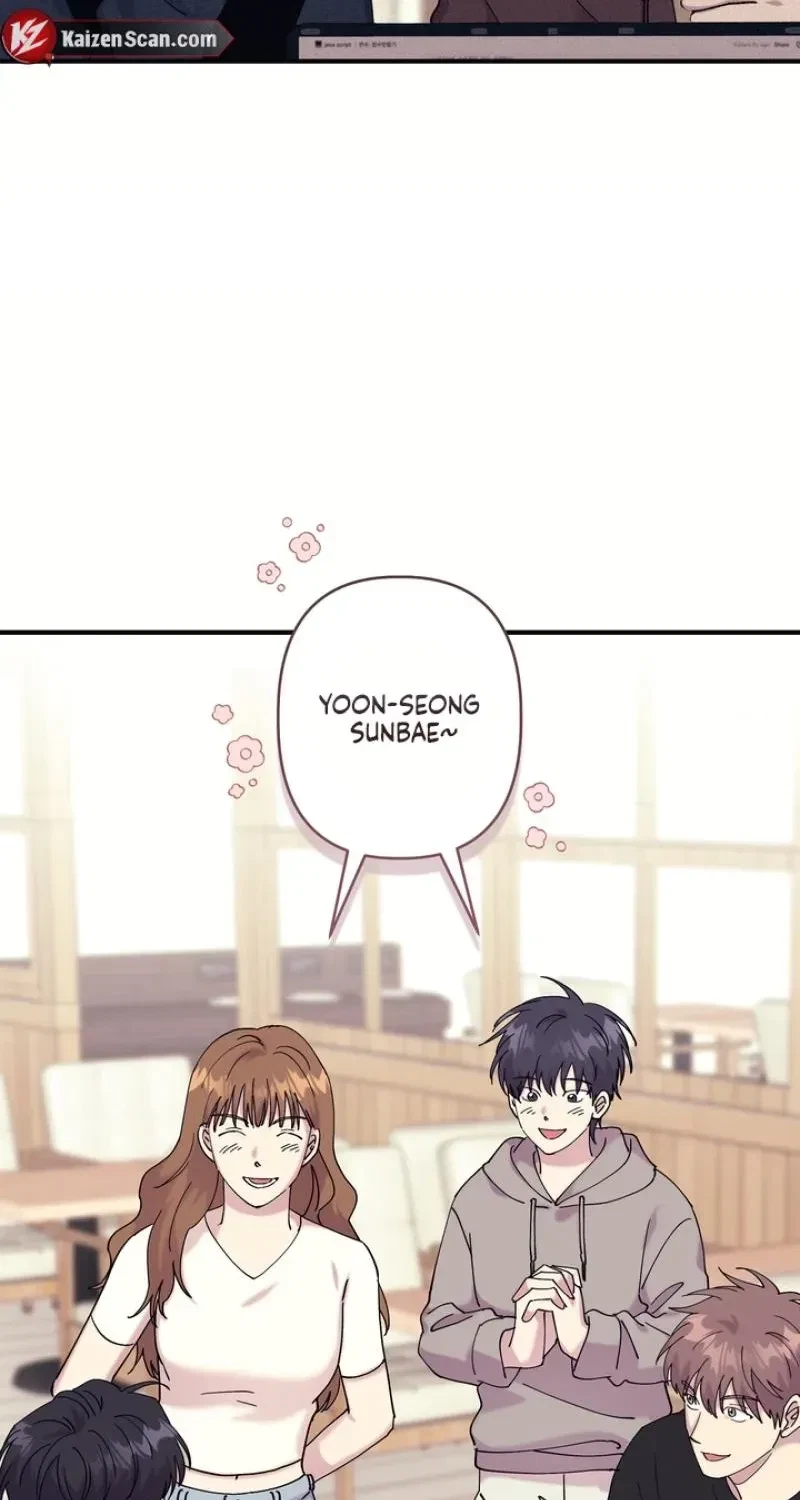 Love, Graded F Chapter 17, page 36