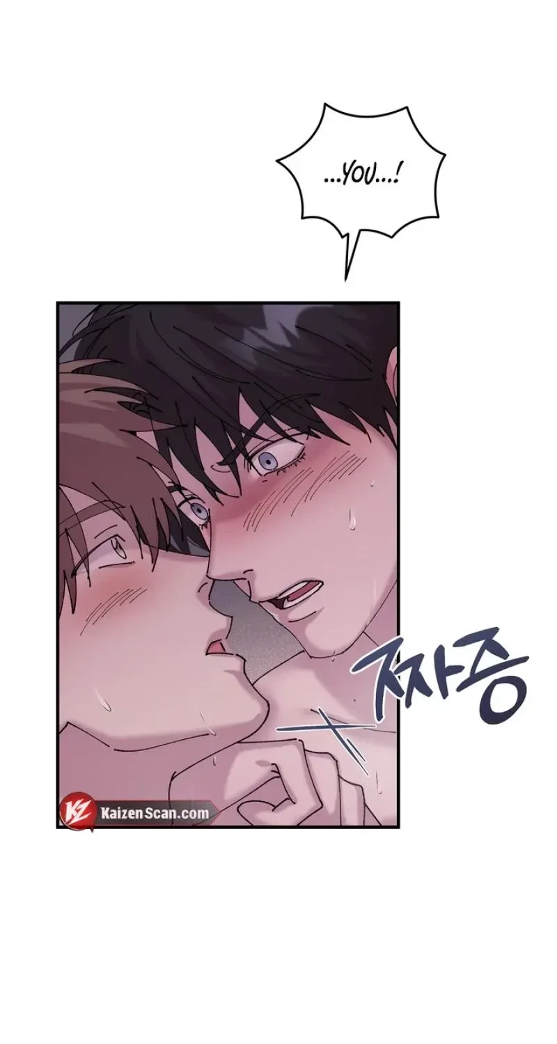 Love, Graded F Chapter 17, page 4