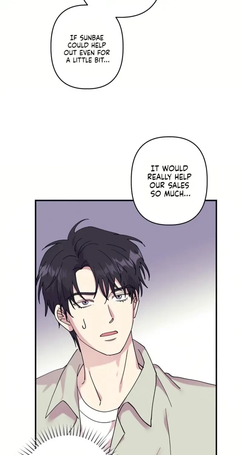 Love, Graded F Chapter 17, page 42