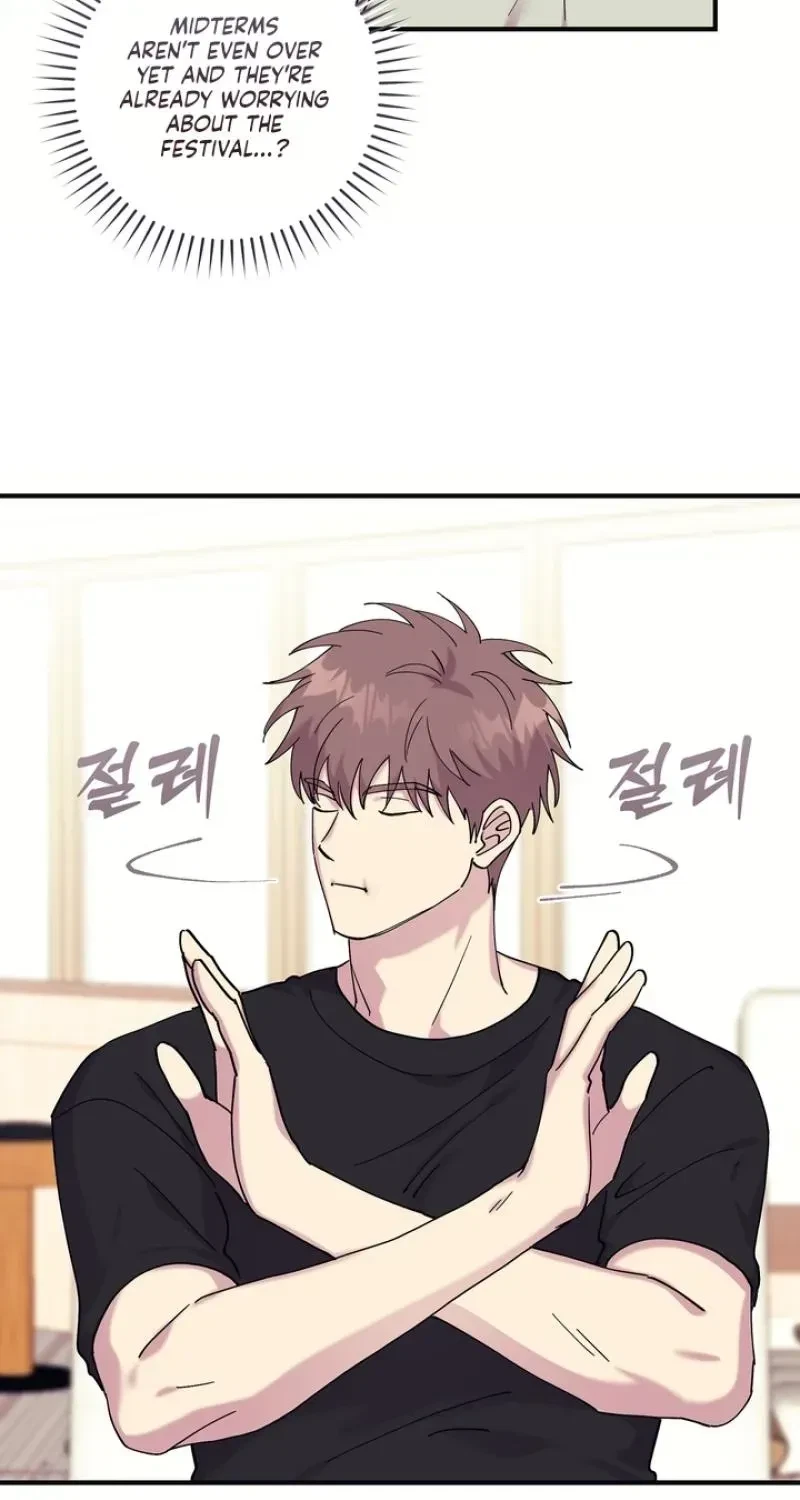 Love, Graded F Chapter 17, page 43