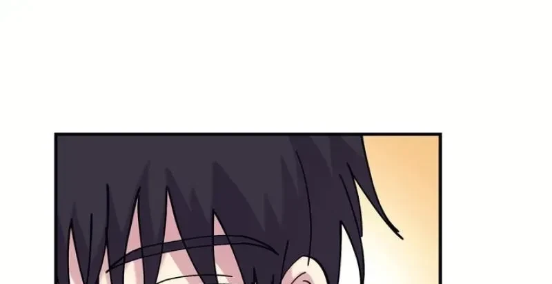Love, Graded F Chapter 17, page 44
