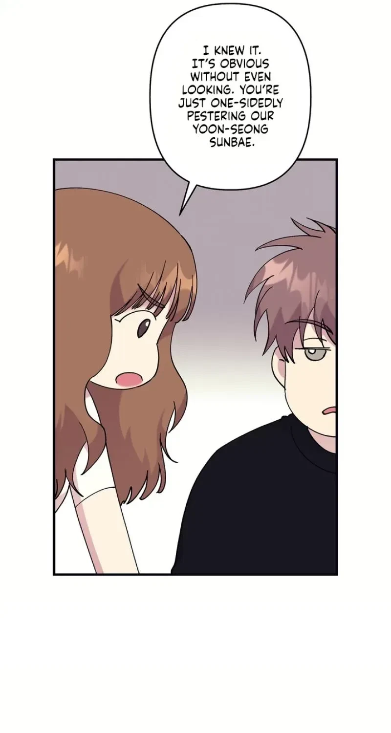 Love, Graded F Chapter 17, page 51