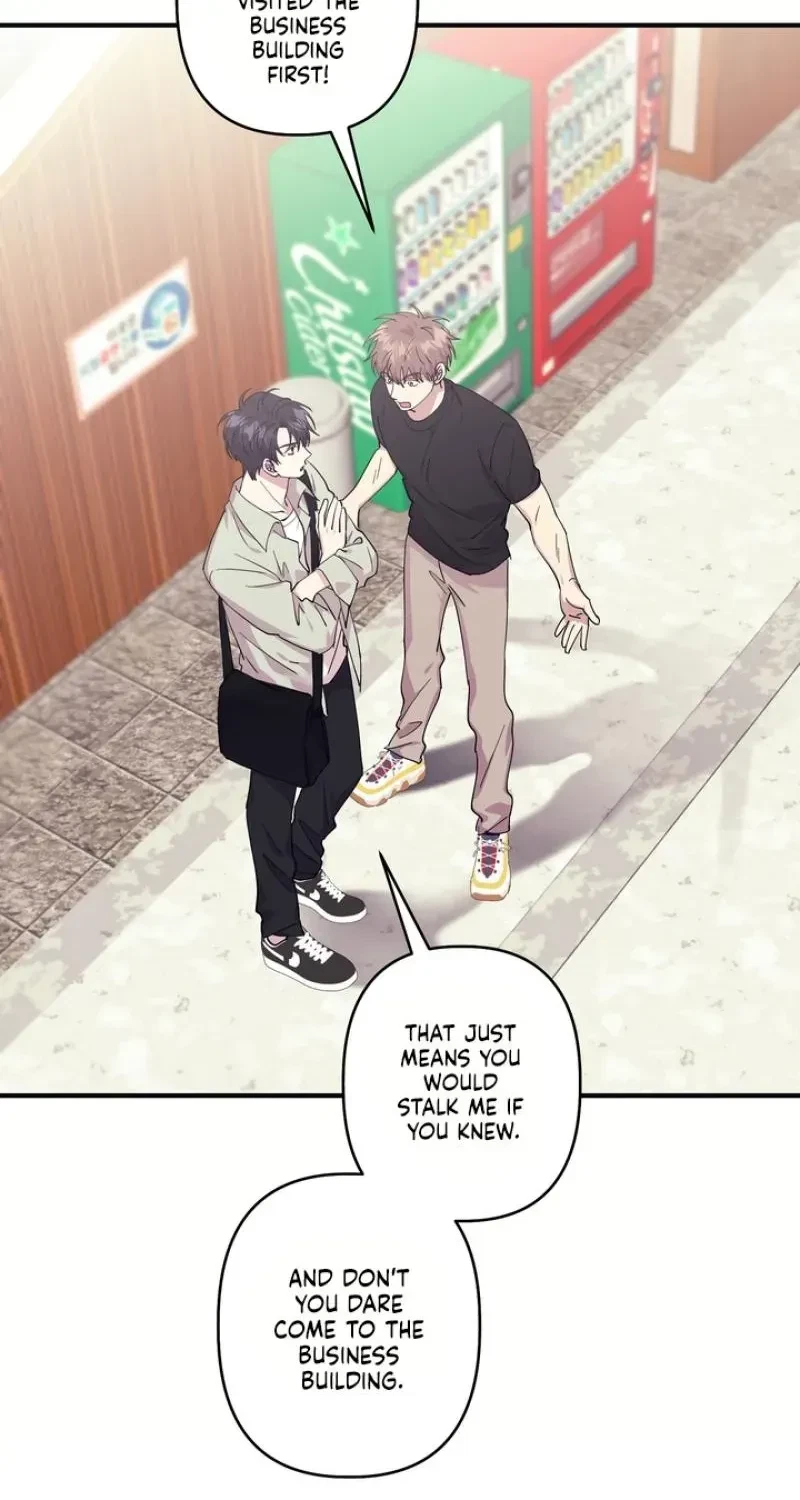 Love, Graded F Chapter 17, page 57