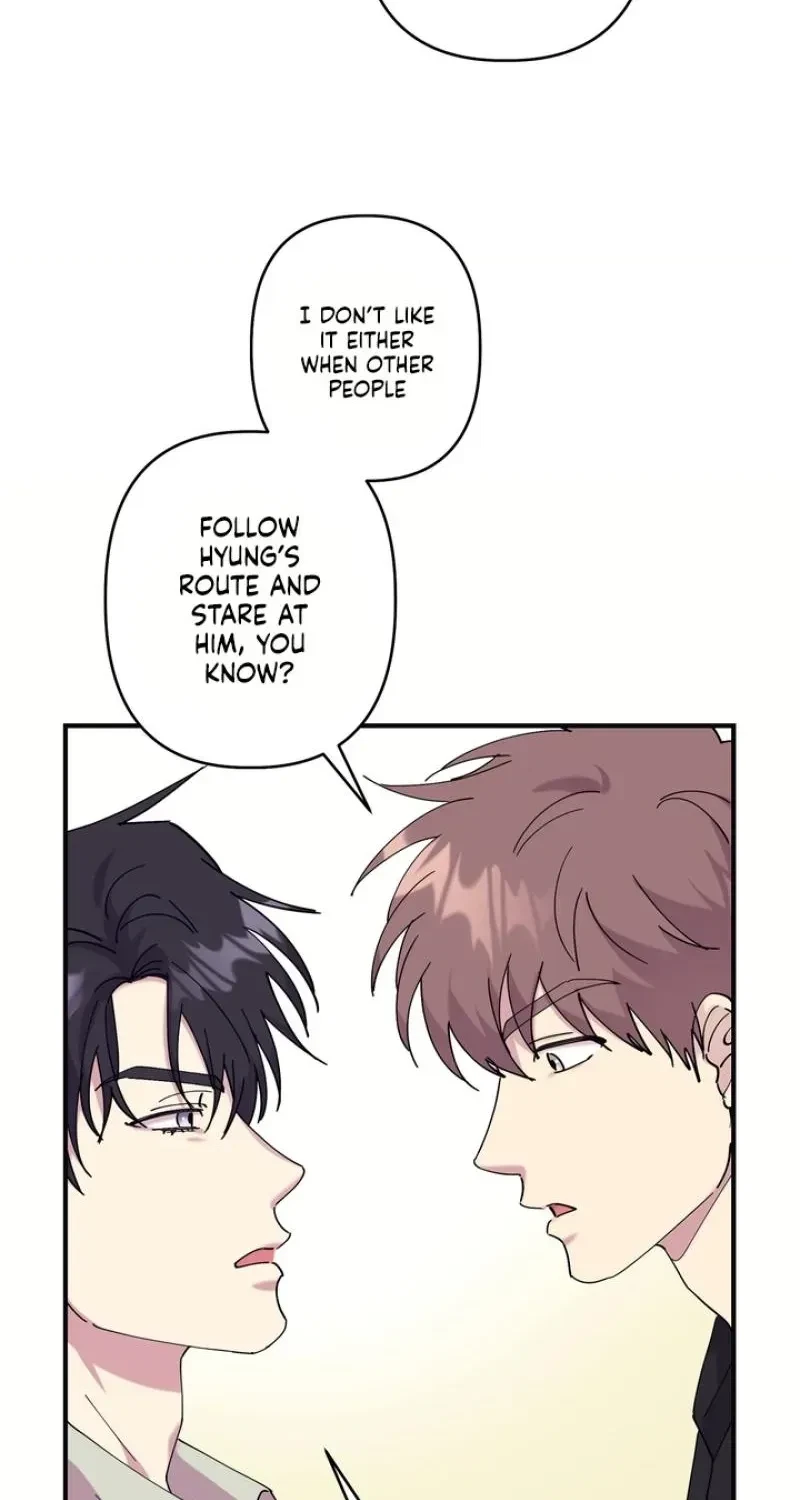 Love, Graded F Chapter 17, page 59