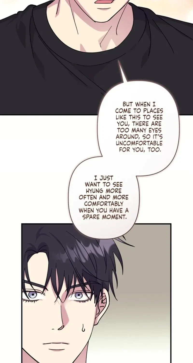 Love, Graded F Chapter 17, page 61