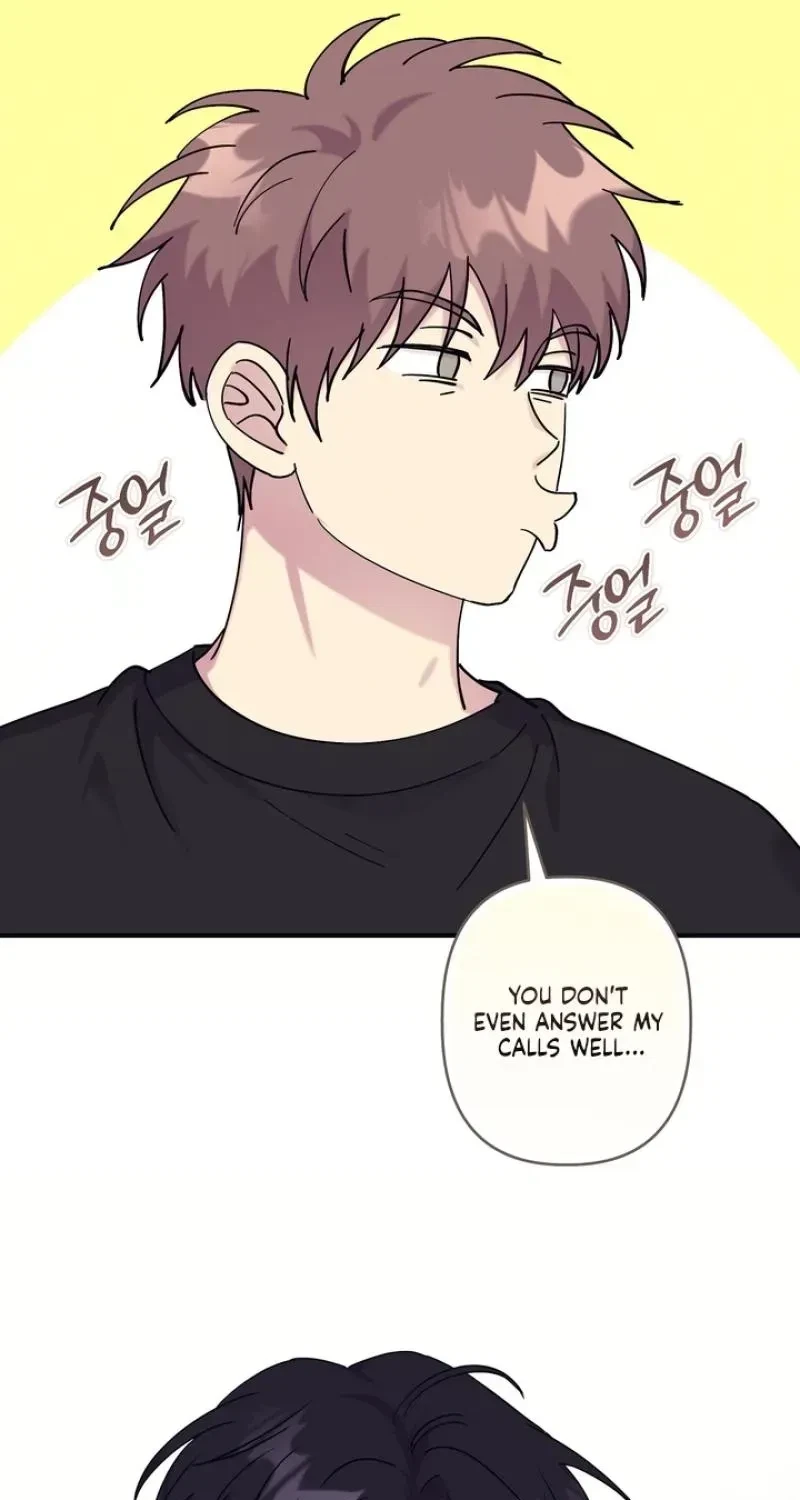 Love, Graded F Chapter 17, page 63