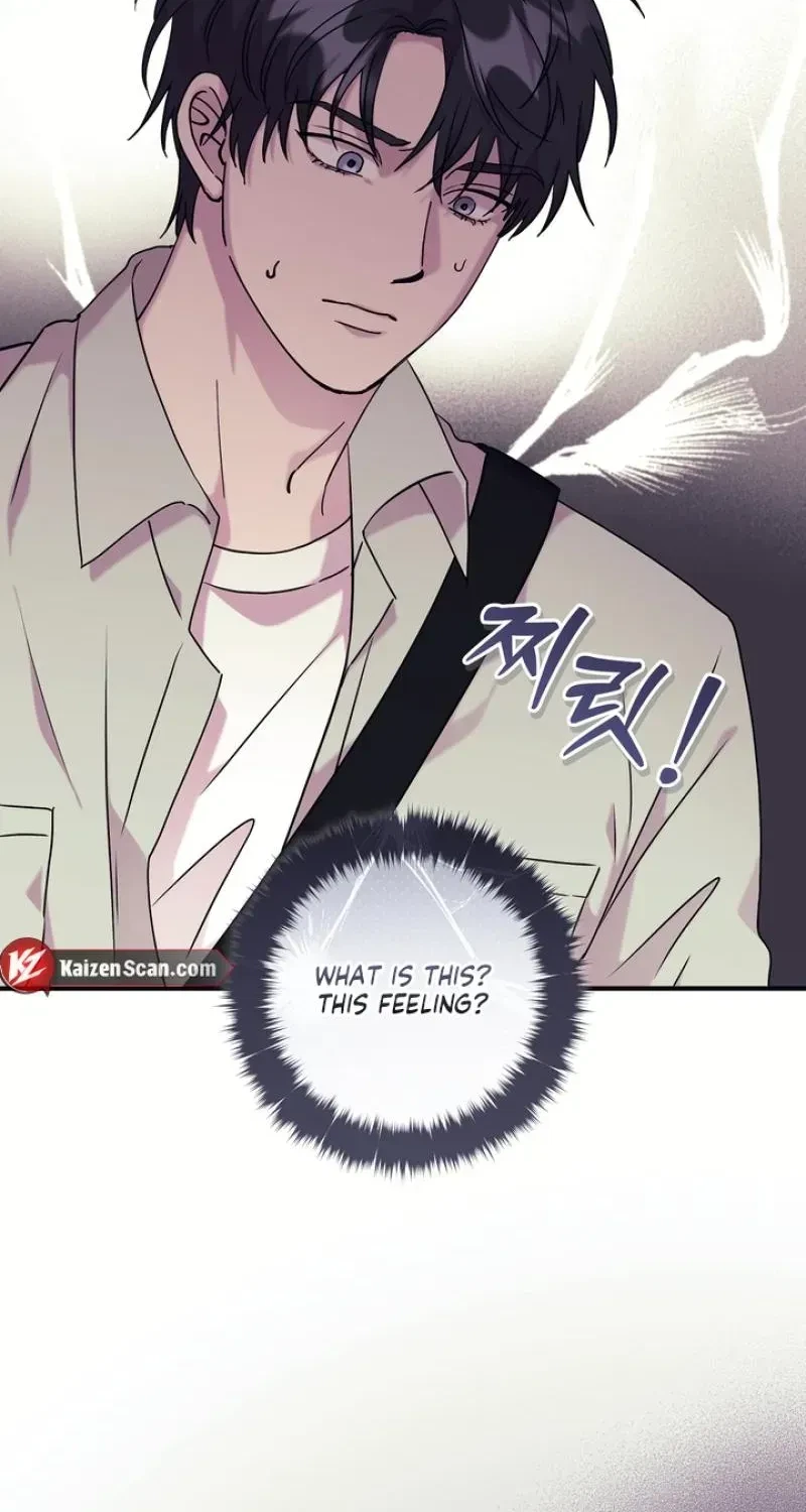 Love, Graded F Chapter 17, page 64