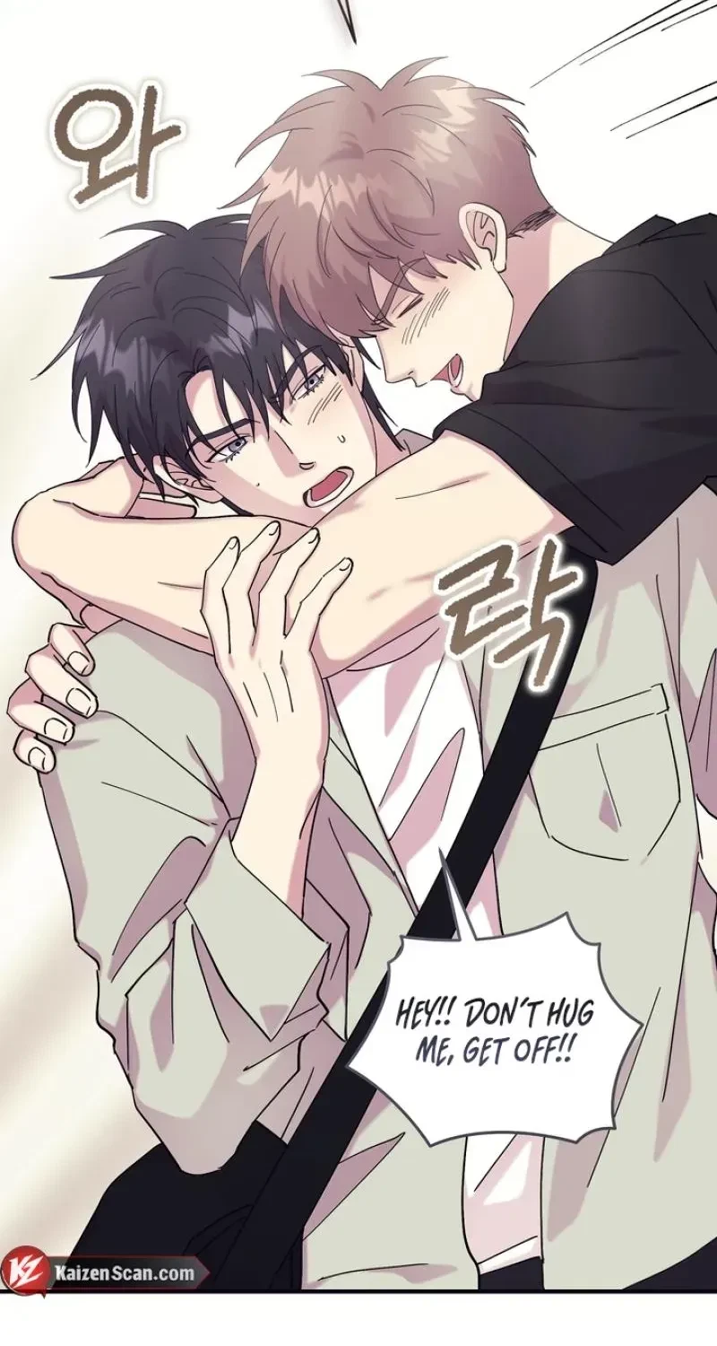 Love, Graded F Chapter 17, page 71