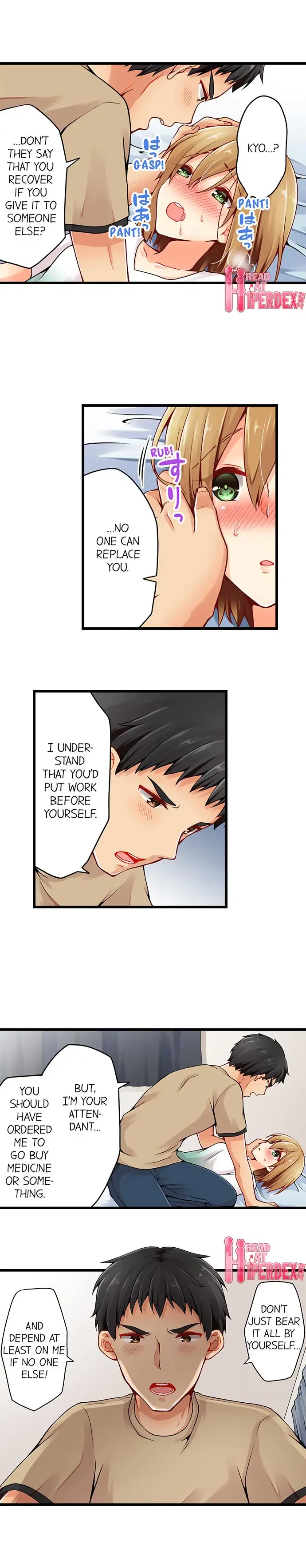 Chapter 62, page 3
