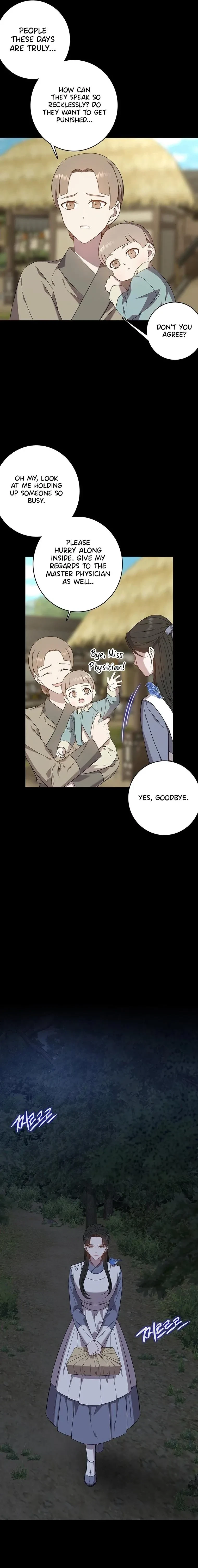 Chapter 8, page 2