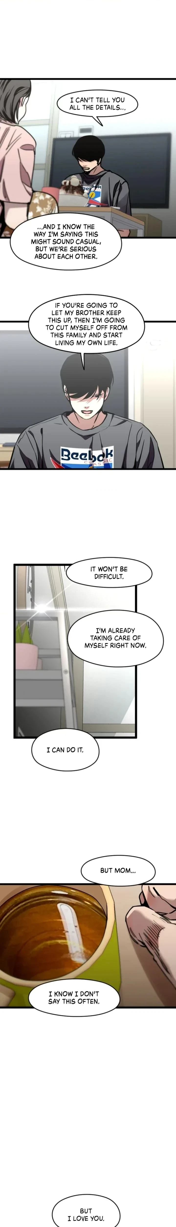 My Neighbor Nari Chapter 60, page 7