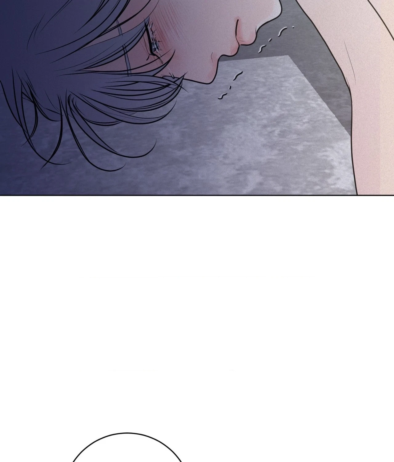 Chapter 245, page 108