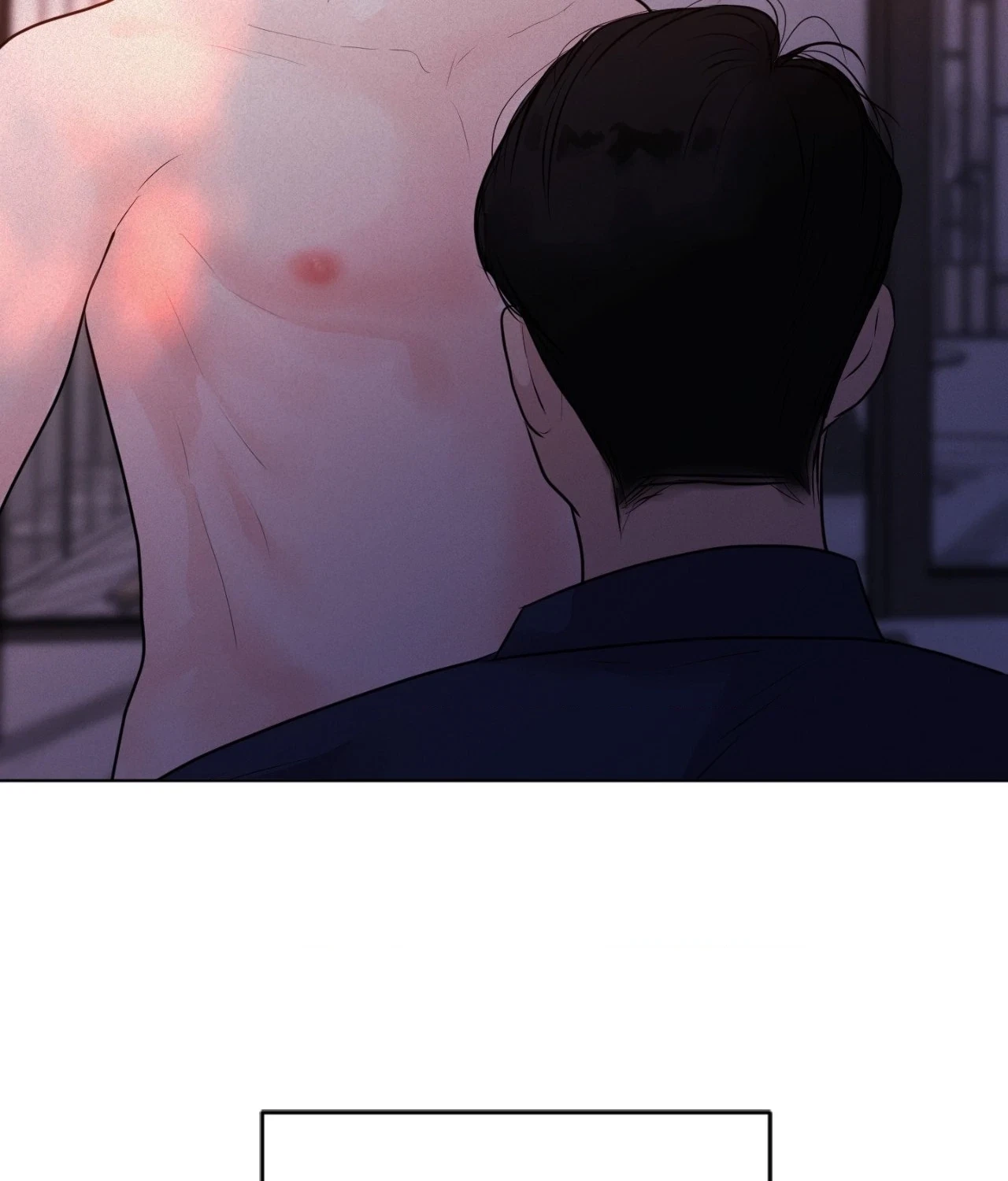 Chapter 245, page 73