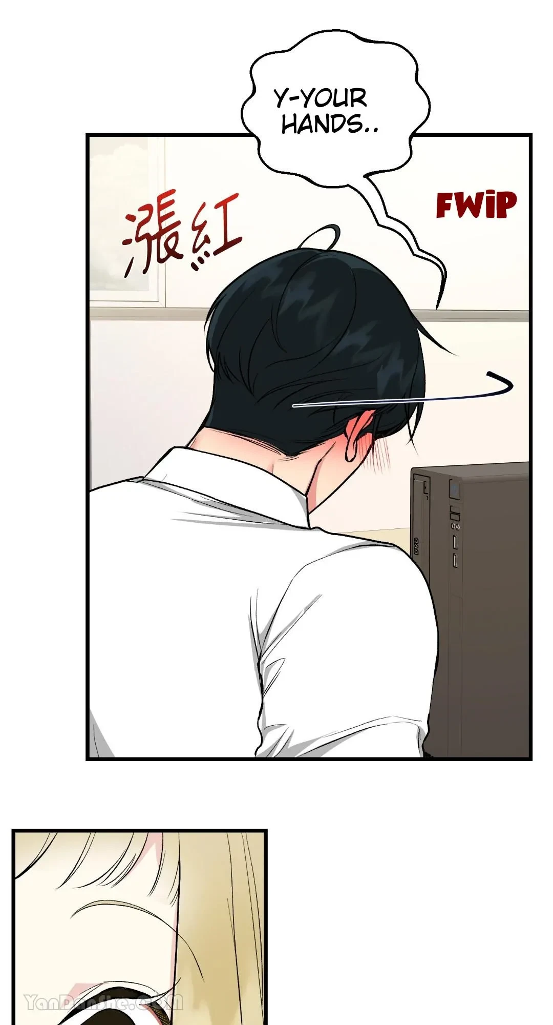 Let's Do It Just Once! Chapter 2, page 17