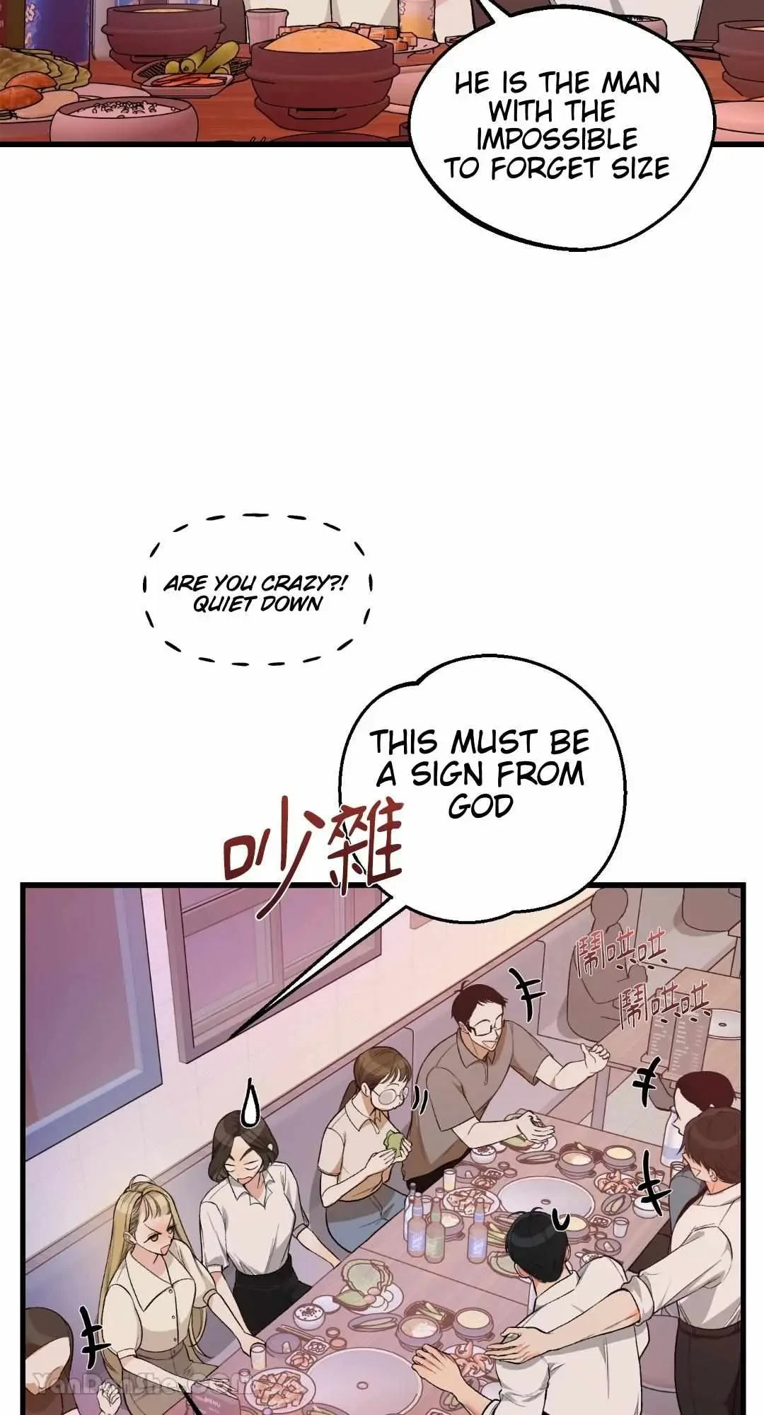 Let's Do It Just Once! Chapter 2, page 28
