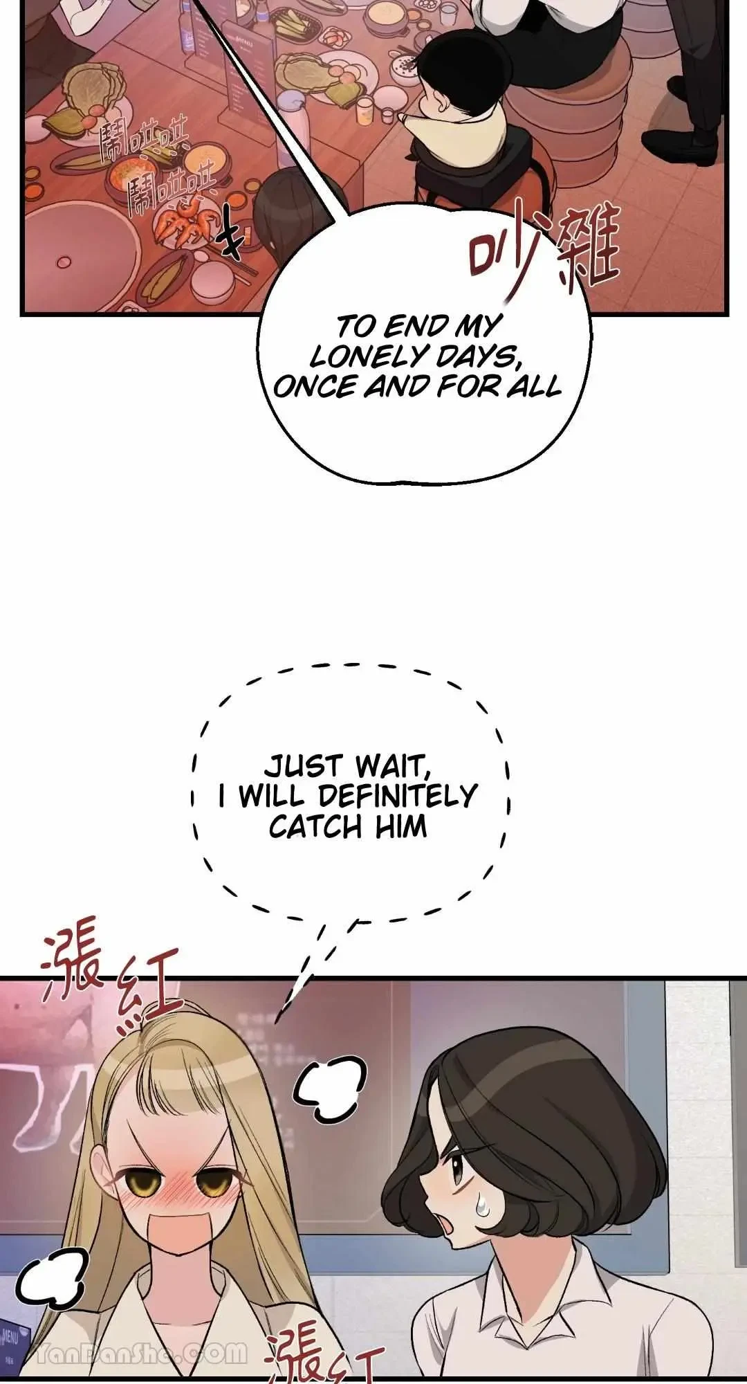 Let's Do It Just Once! Chapter 2, page 29