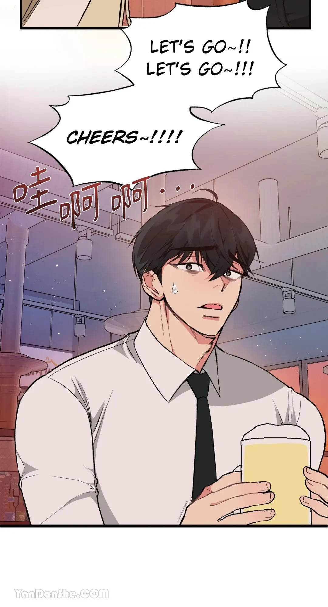 Let's Do It Just Once! Chapter 2, page 31