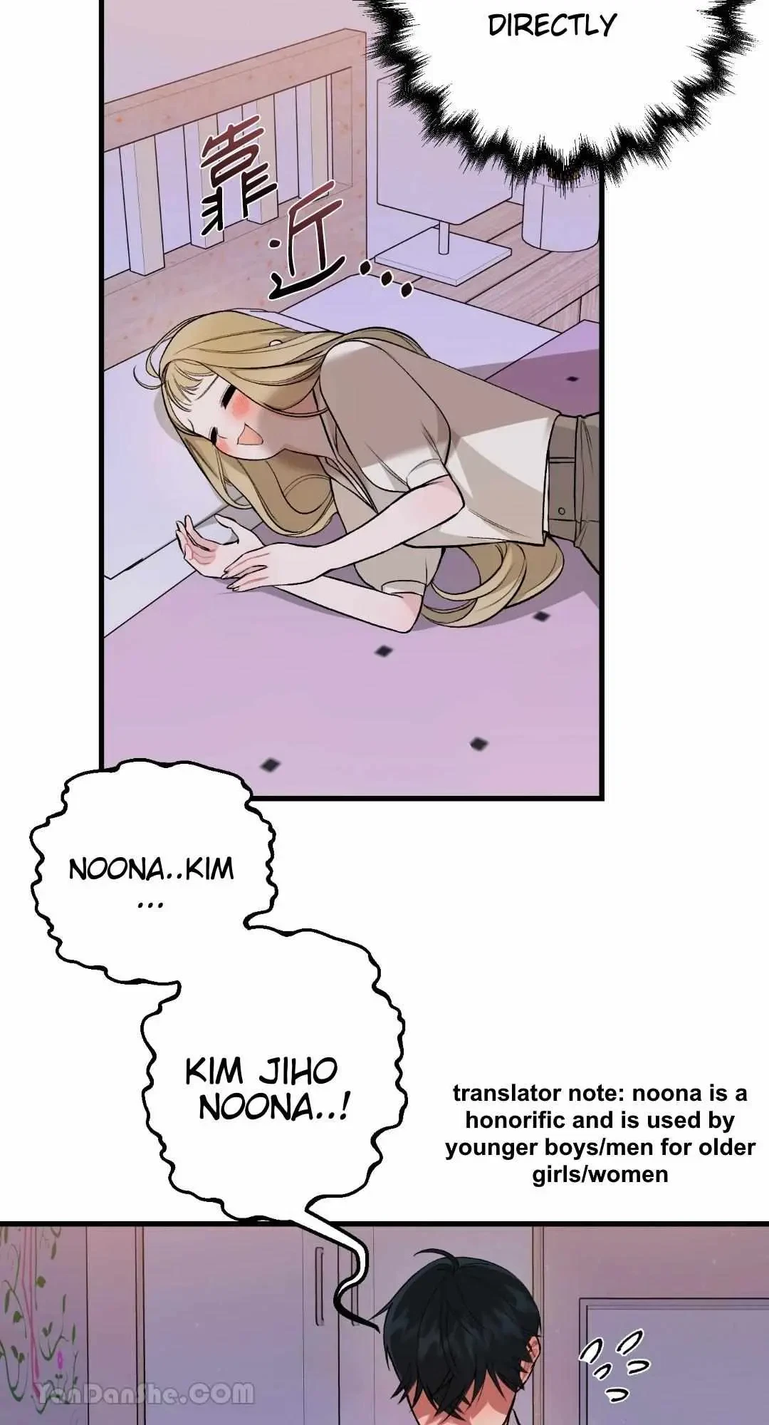 Let's Do It Just Once! Chapter 2, page 36