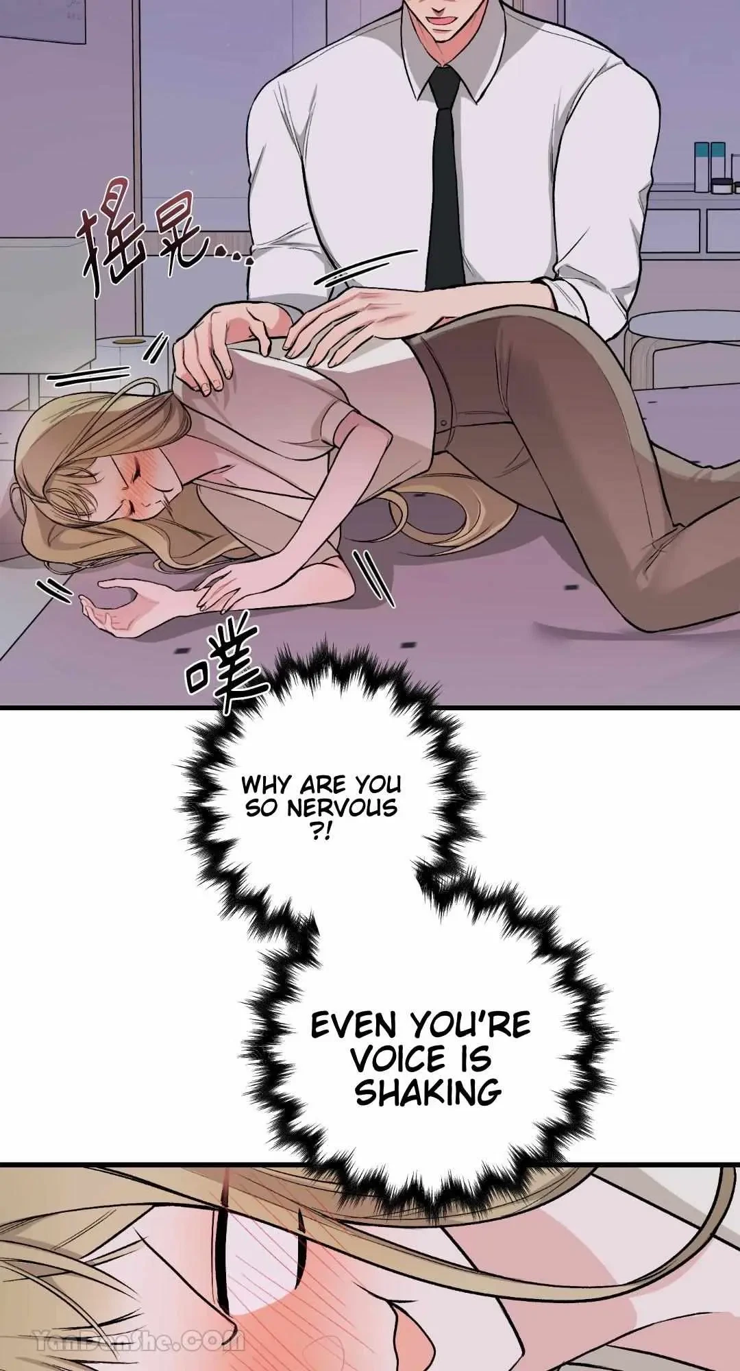 Let's Do It Just Once! Chapter 2, page 37