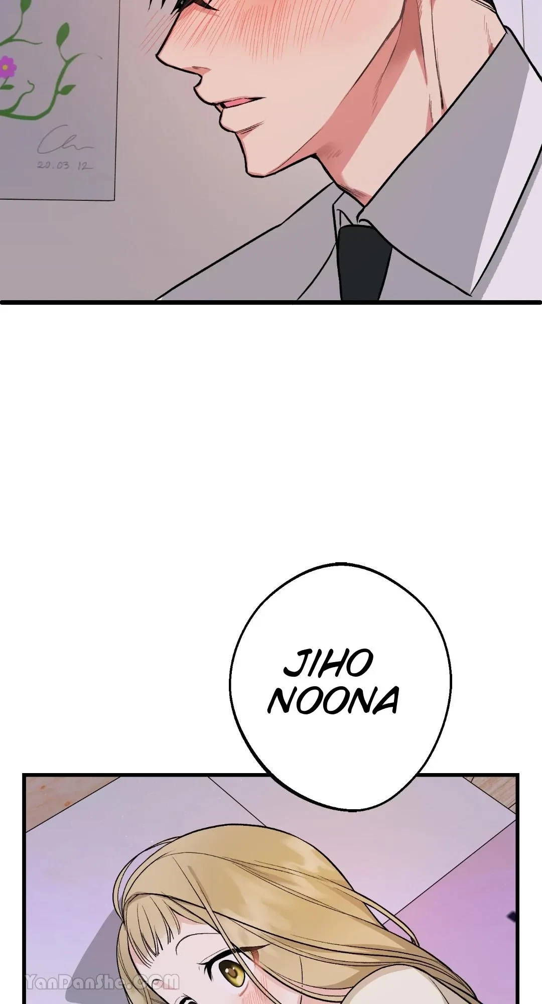 Let's Do It Just Once! Chapter 2, page 39