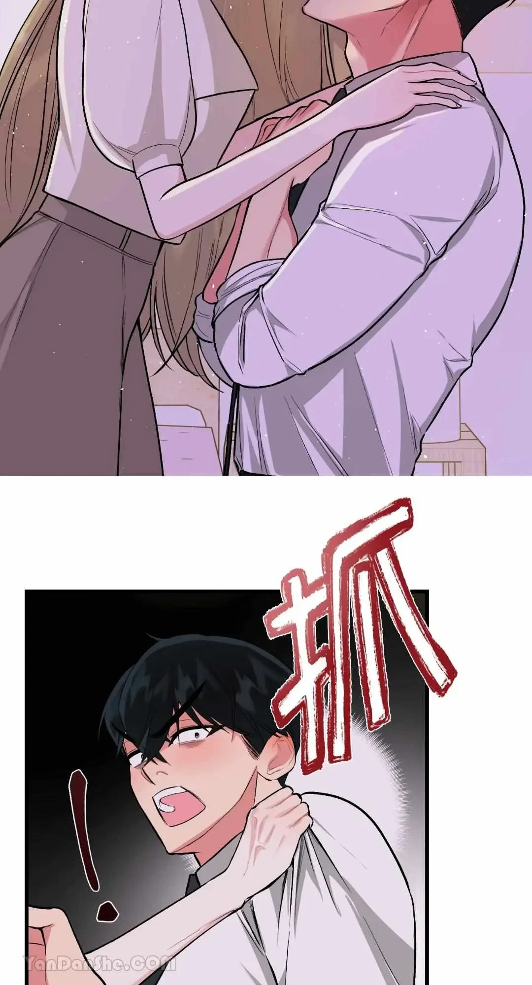Let's Do It Just Once! Chapter 2, page 42