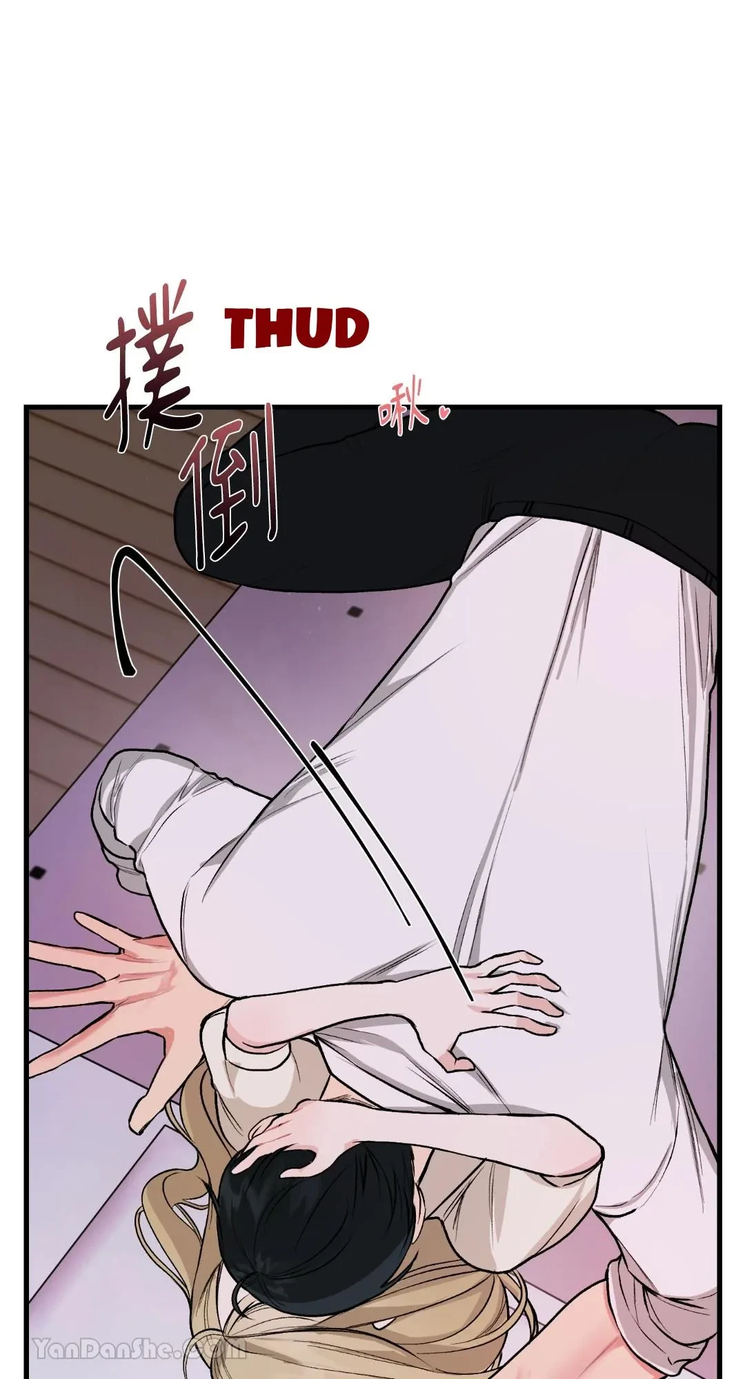 Let's Do It Just Once! Chapter 2, page 45