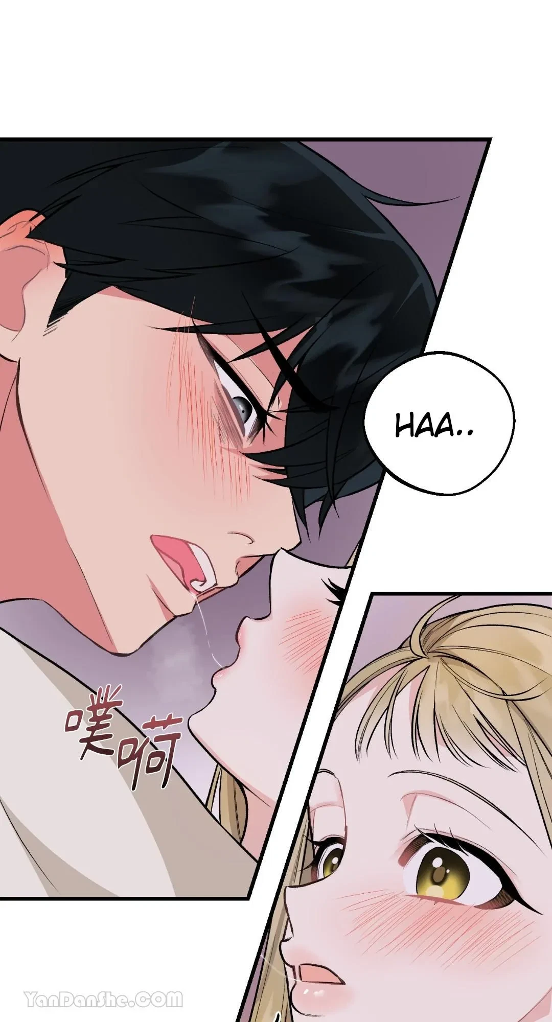 Let's Do It Just Once! Chapter 2, page 47