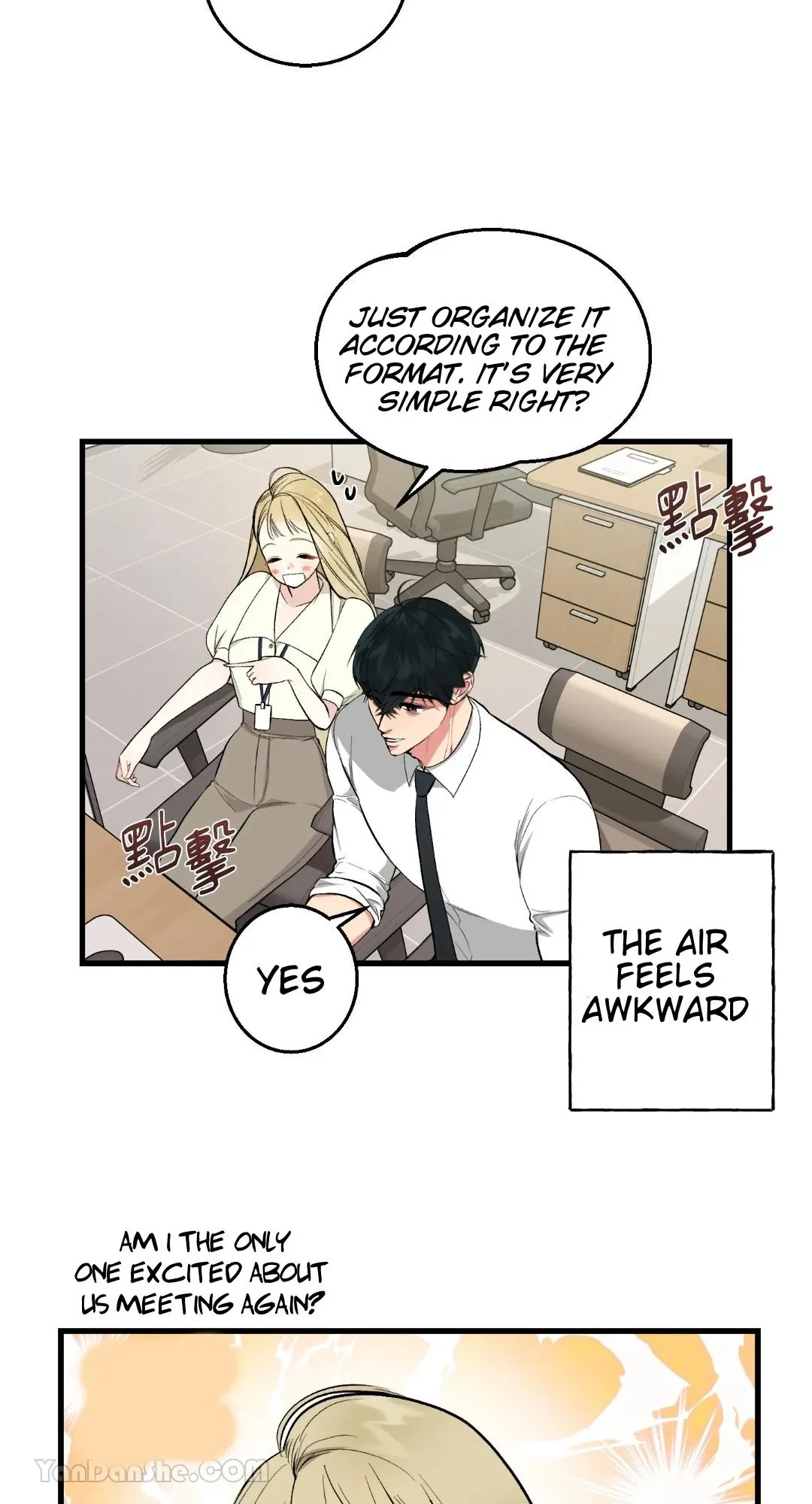 Let's Do It Just Once! Chapter 2, page 5