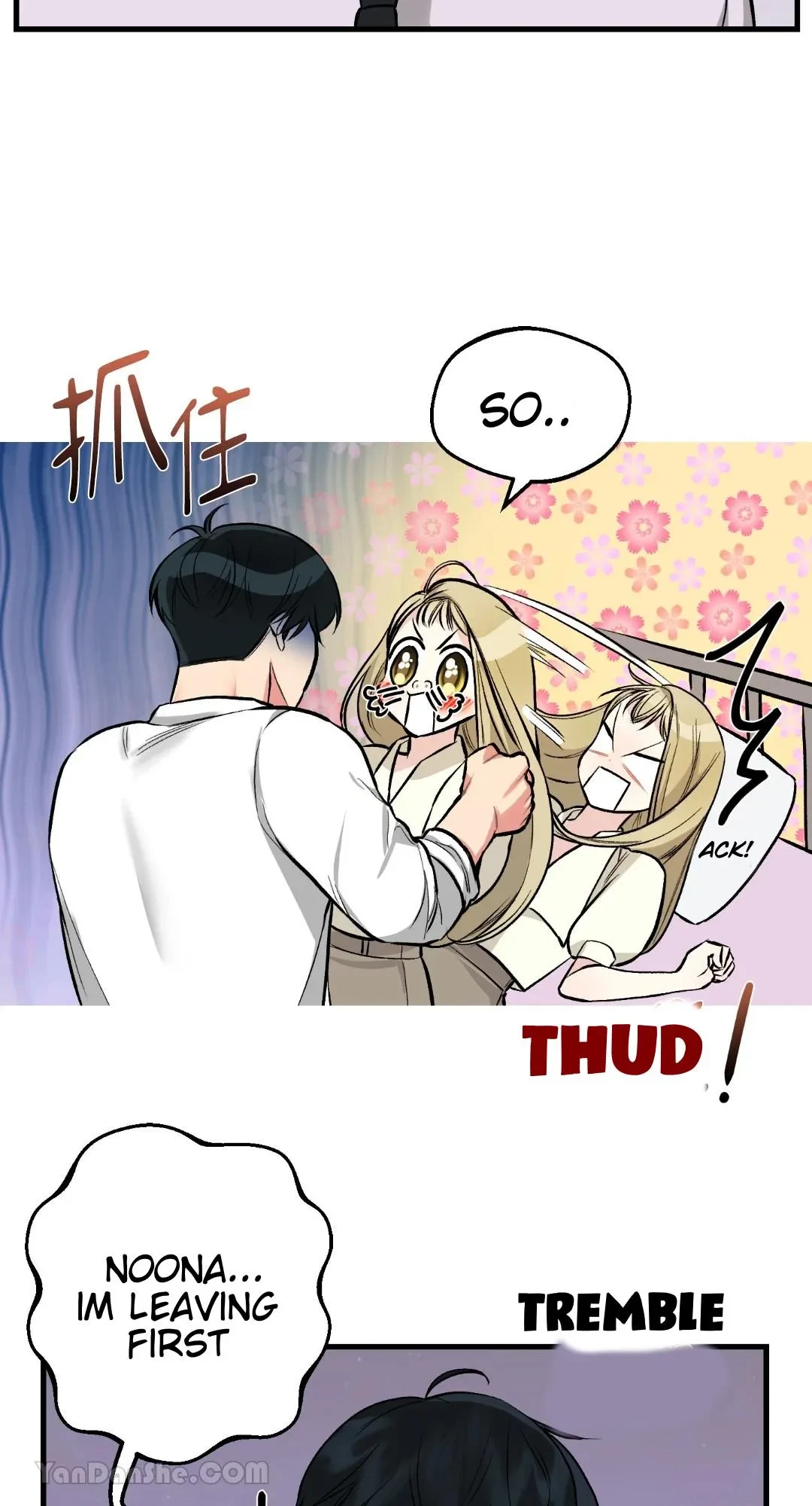Let's Do It Just Once! Chapter 2, page 52