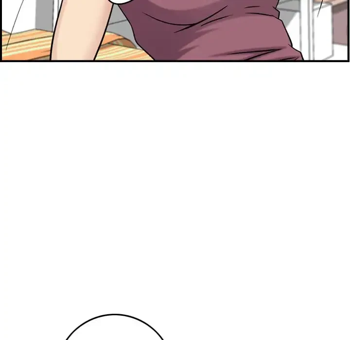 Chapter 23, page 37