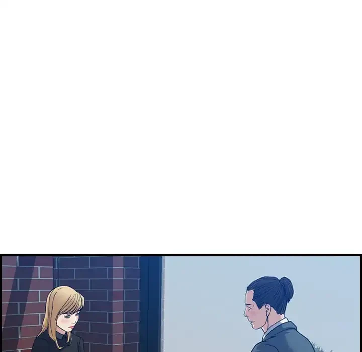 Chapter 23, page 67