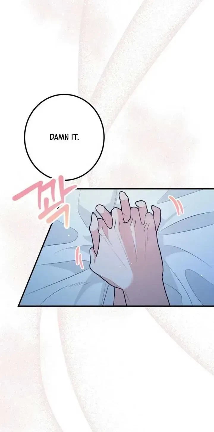 Chapter 0.1, page 3