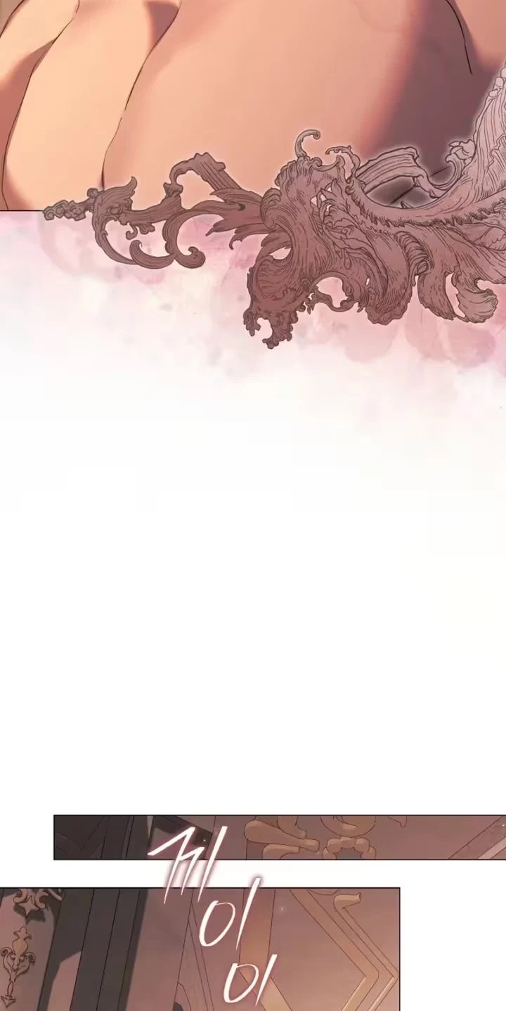 For The Goddesses: For Daphne Chapter 52, page 42