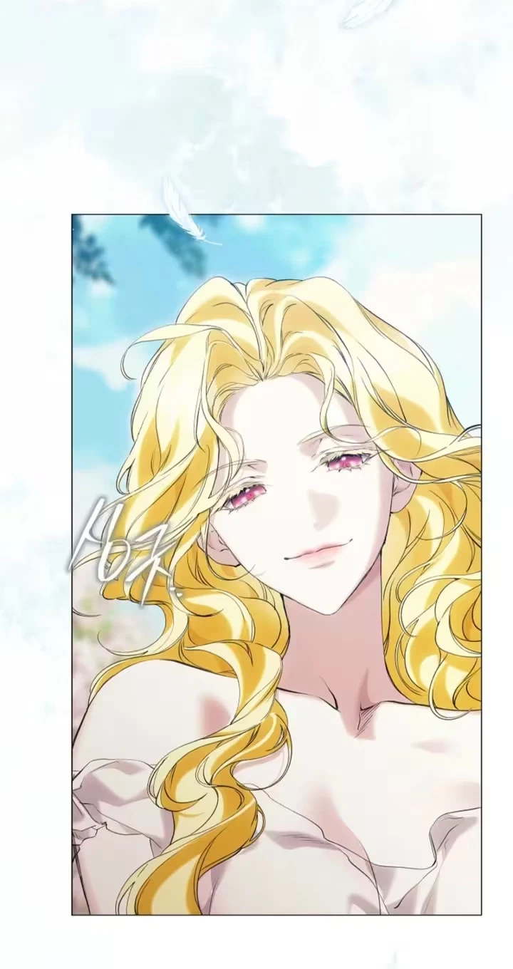 For The Goddesses: For Daphne Chapter 52, page 75
