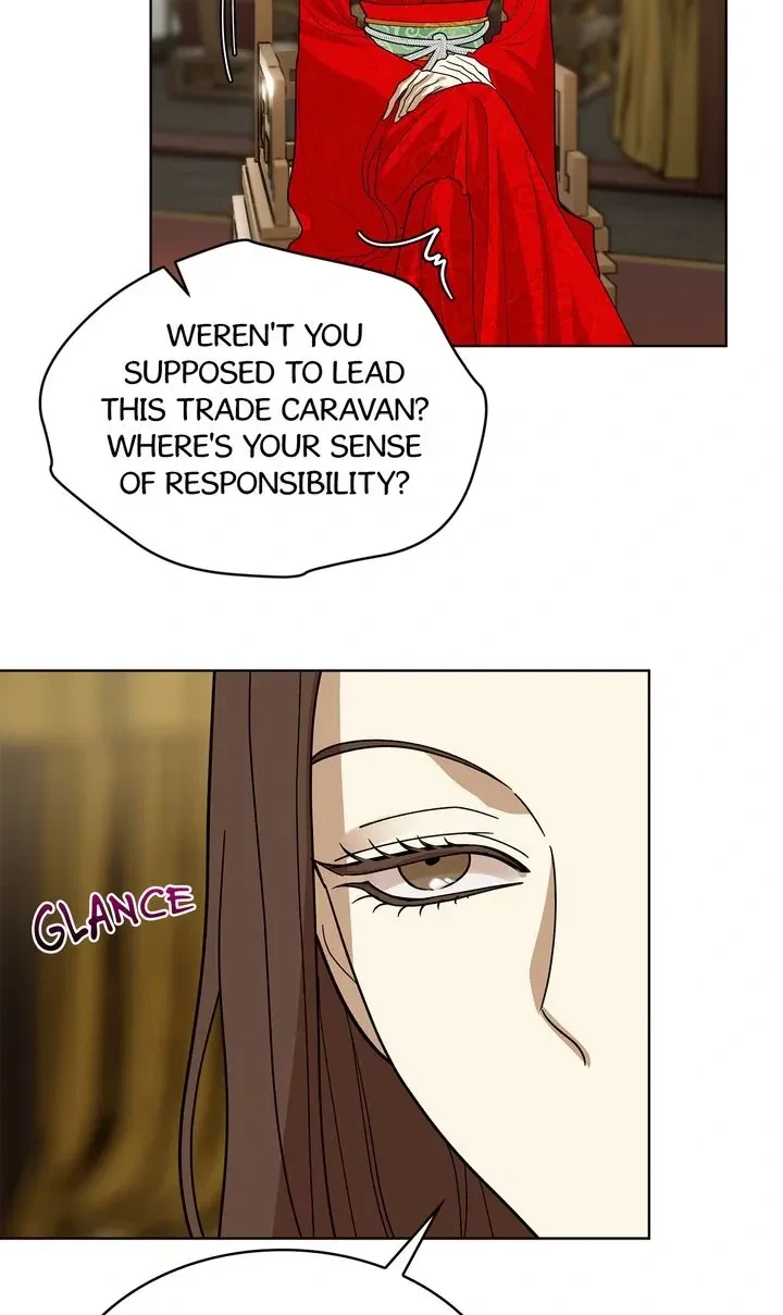 Chapter 17, page 11