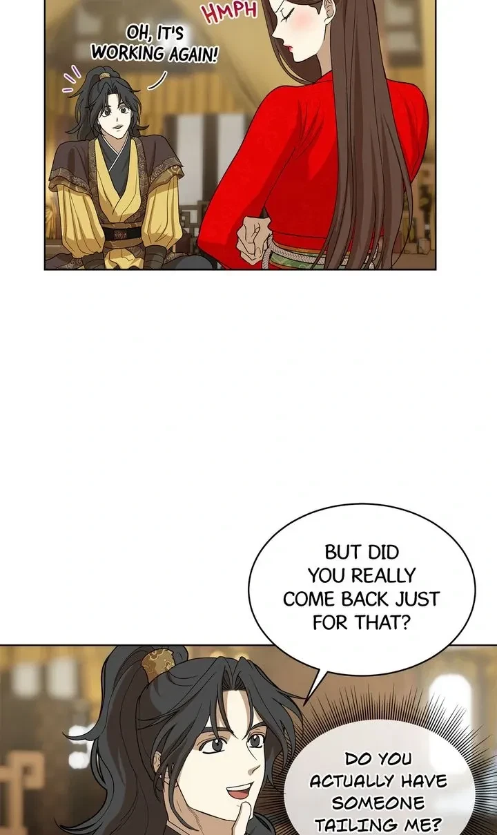 Chapter 17, page 23
