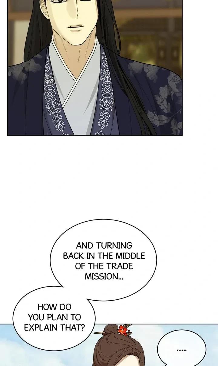 Chapter 17, page 55
