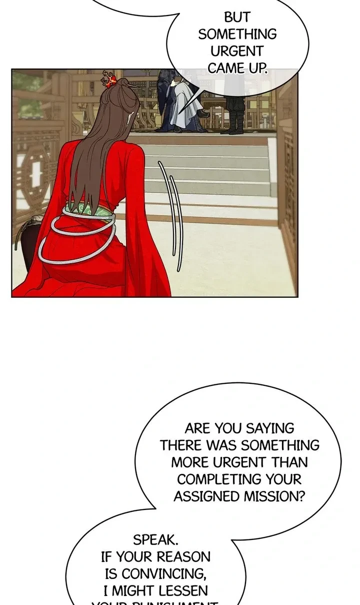Chapter 17, page 57