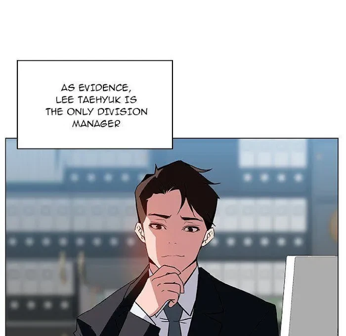 Chapter 17, page 13