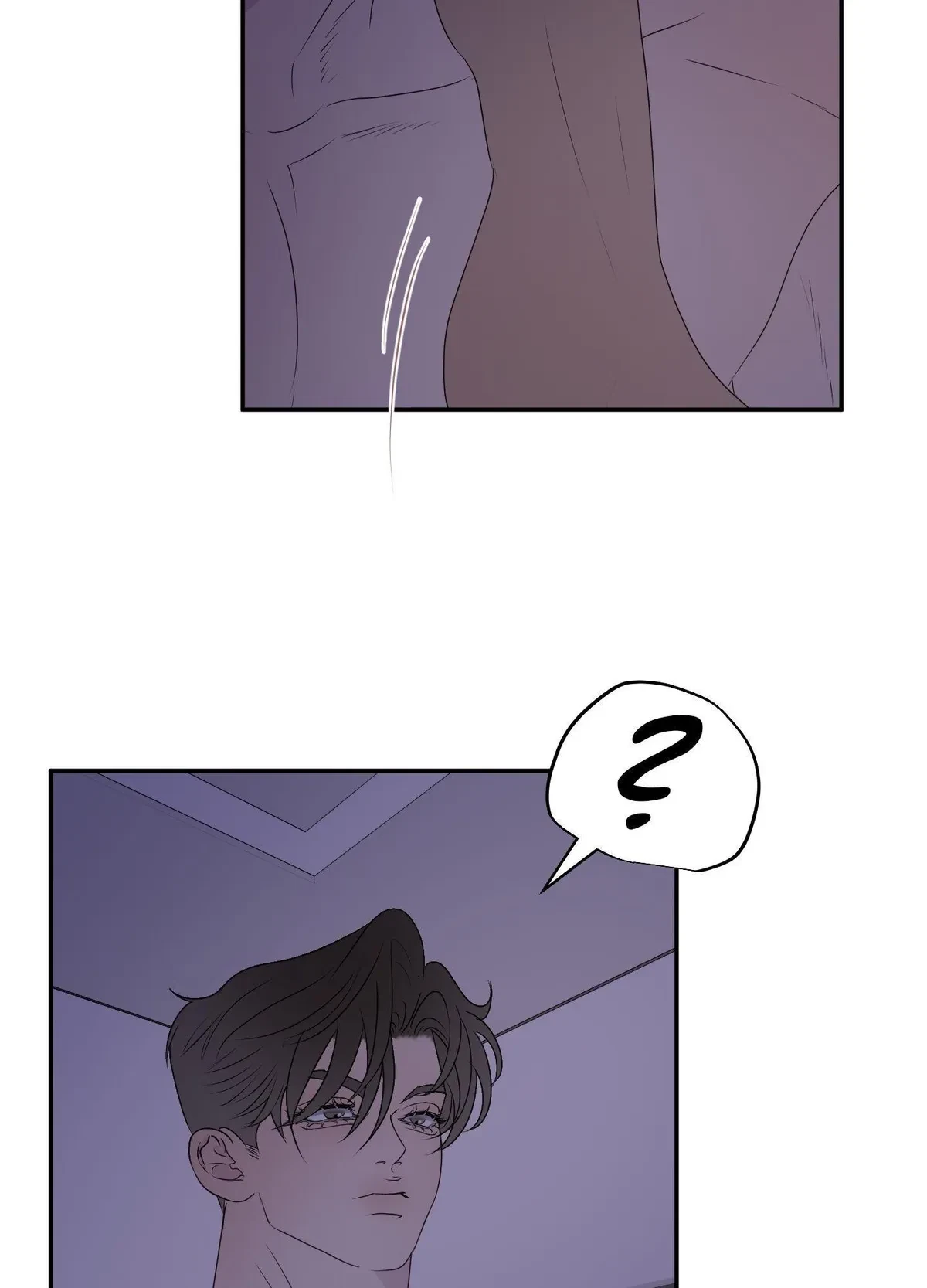 Chapter 7, page 25