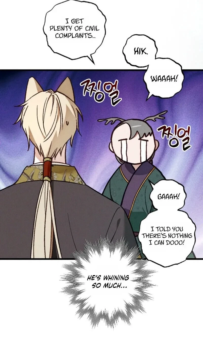 Chapter 42, page 12