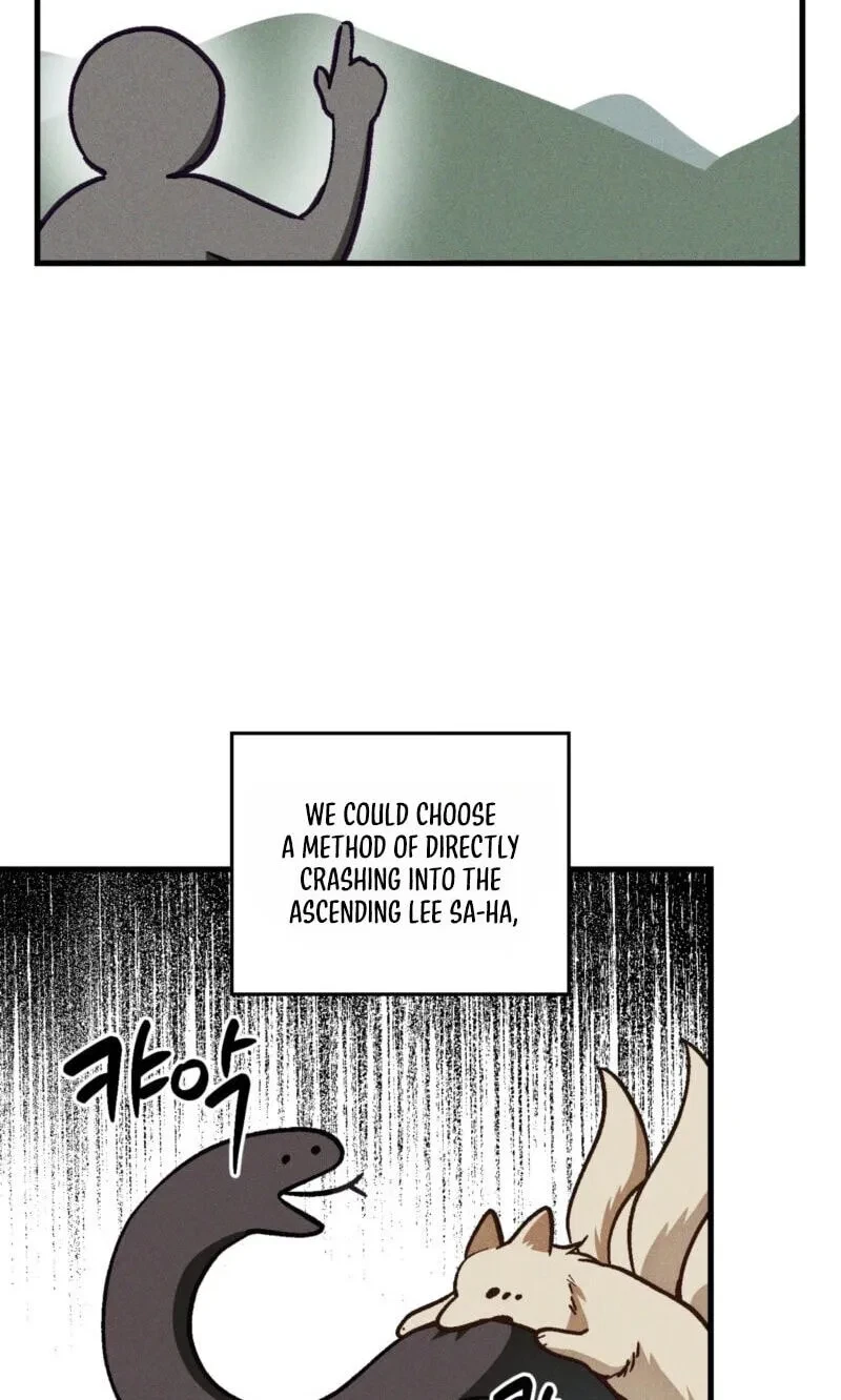 Chapter 42, page 24