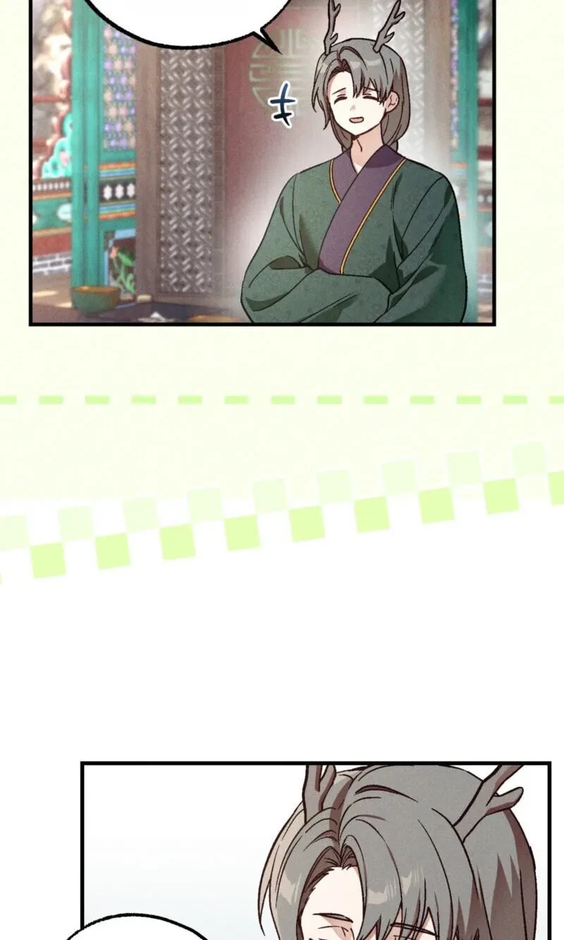 Chapter 42, page 6