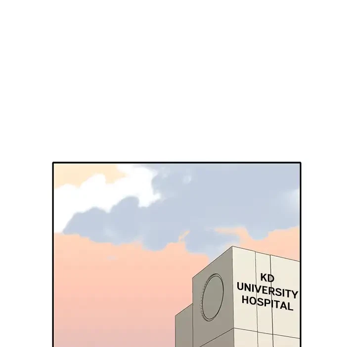 Chapter 43, page 6