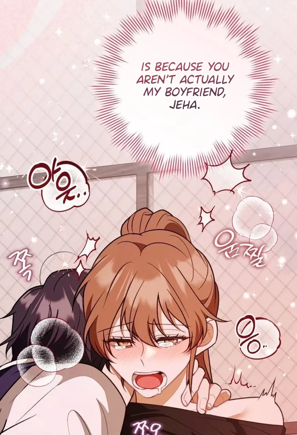 Chapter 5, page 108