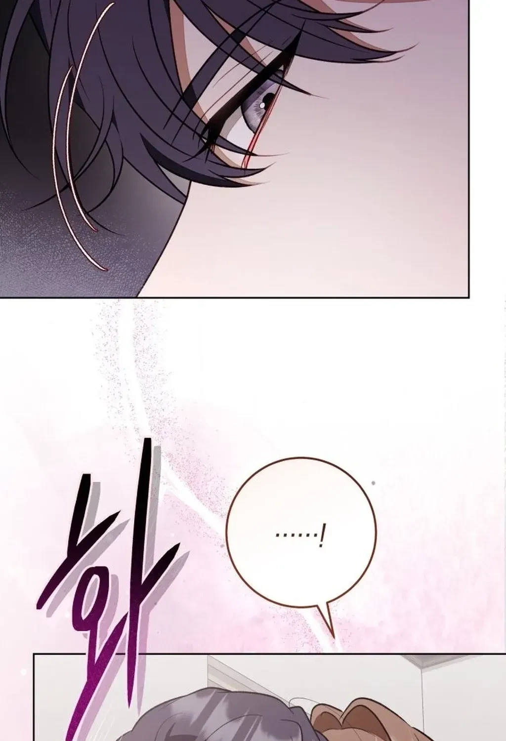 Chapter 5, page 86