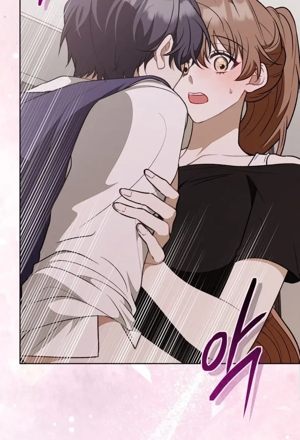 Chapter 5, page 87